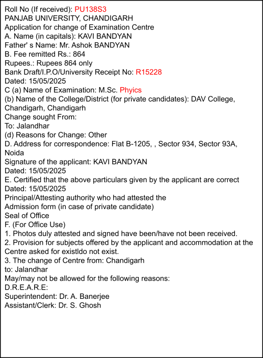 FormLens